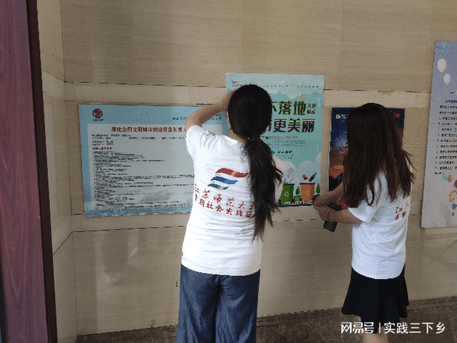 江苏师范大学在哪里（江苏师范大学在哪里啊）