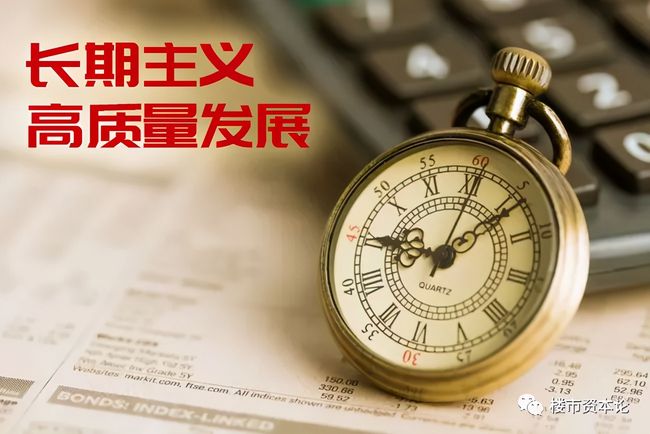 求解梦，梦见拣到一块表——时间的流转与命运的启示