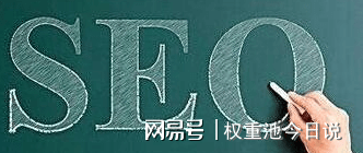 如何保存网页内容（如何保存网页内容到word）