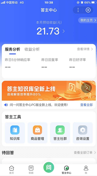 怎么能在家赚钱（怎么样可以在家赚钱）