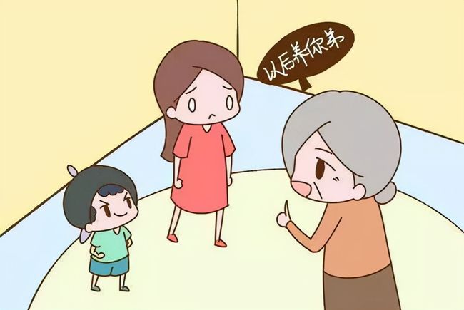 梦见别人唉我算命说我爷爷活不到明年了