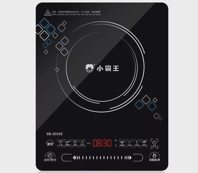 电磁炉表面玻璃破了怎么修