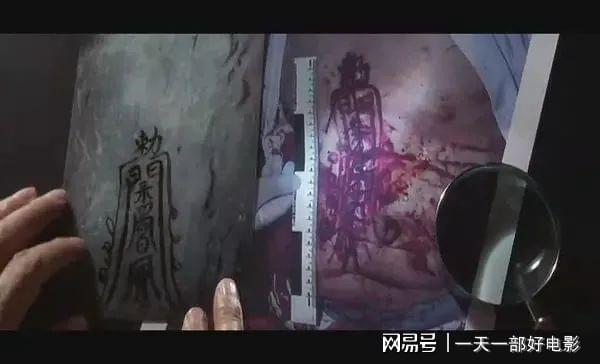 《灵媒》百度云下载【完整720P/1024p/Mp4中字Bd独播资源】网盘免费共享