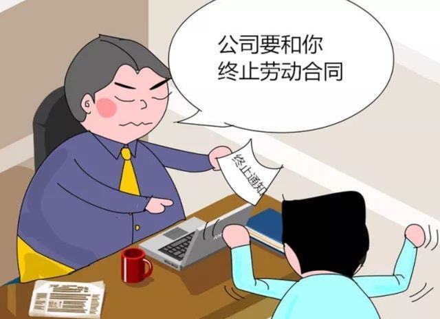 劳动者怎样申请恢复劳动关系 如何恢复劳动关系