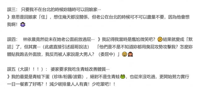 梦境与性别预言，解析我梦见两次吃樱桃会是女宝的梦境准确性