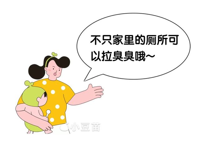 梦境迷踪，解析梦见婴儿拉屎的深层含义与心理暗示