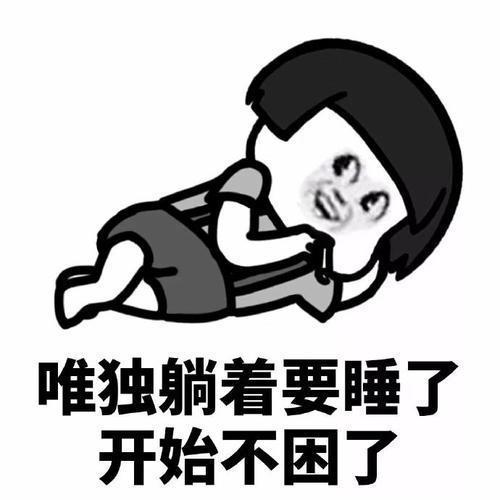 昨晚梦见死人给我钱可我没要这钱是怎么回事？