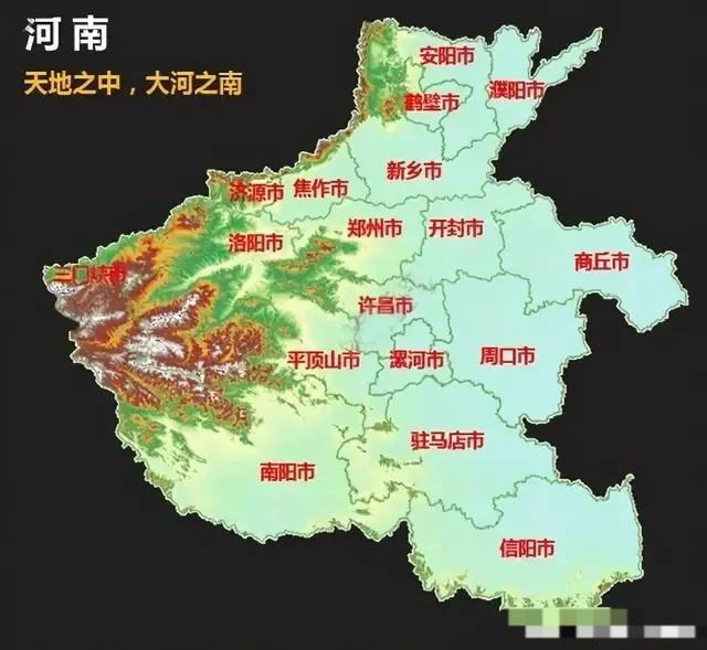 全国34个省市自治区发展实力排行