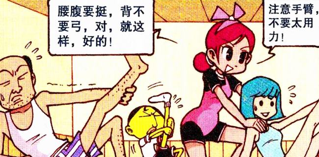 梦境迷踪，路上偶遇多条蛇，踩中一条后的惊醒与吉凶探秘