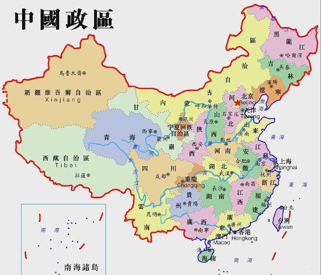 全国34个省市自治区发展实力排行