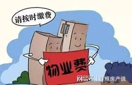 发生民事纠纷可以找物业吗 发生民事纠纷找物业可以吗