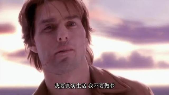 梦境中的隐喻，梦见丈夫被打眉头却现红包的深层解读