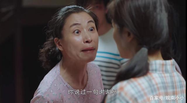 梦见死去的姑姑，解读梦境背后的深层含义