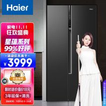 国产冰箱品牌质量排名揭秘：哪家品牌当仁不让？