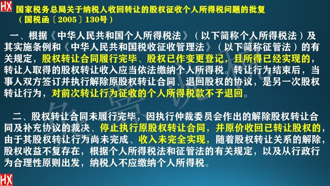 先离婚再借钱属于夫妻共同债务吗 离婚后再产生的债务是否属于夫妻共同债务