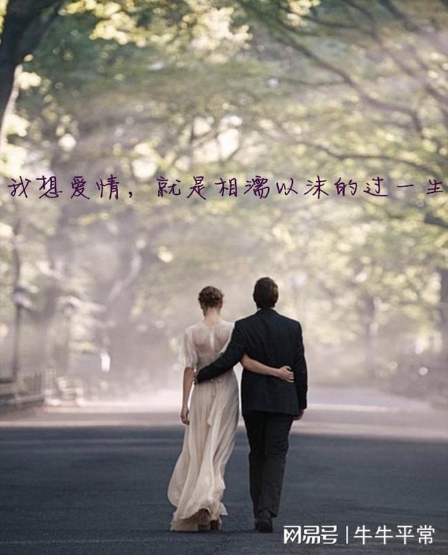 梦境中的遗憾与释怀，解析梦到前男友和同学结了婚的深层含义