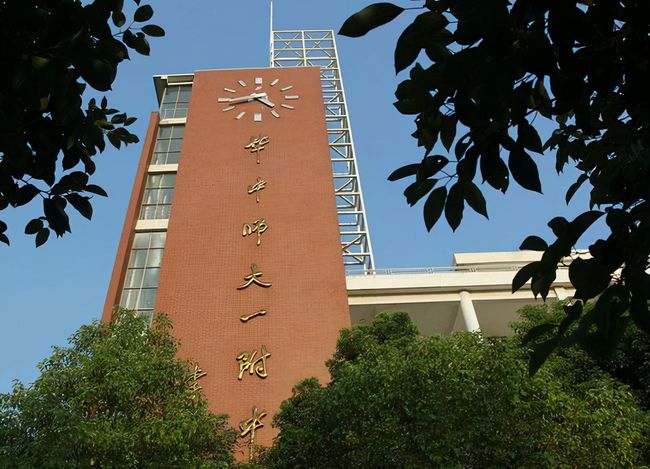 山东省百强中学前十名排行榜揭晓：山东实验中学领跑