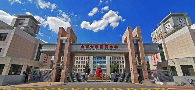 2025年中学排行榜：揭秘顶级学府，探寻教育新方向