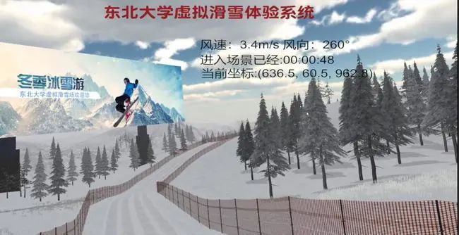 雪境心语，梦见一片雪地是什么意思啊高手解梦哦——从荣格心理学到东方玄学的双重解码