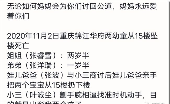 梦境中的隐晦预兆，解析梦见妈妈家院里好几个坟的深层含义