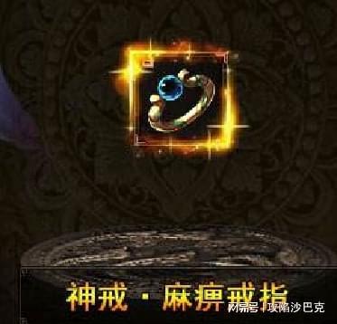 梦回往昔，戒指再现的寓意与解析