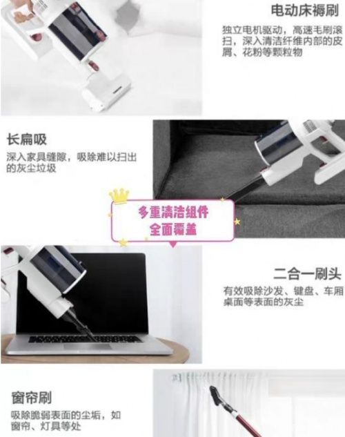 美腰机十大品牌，轻松打造完美腰线