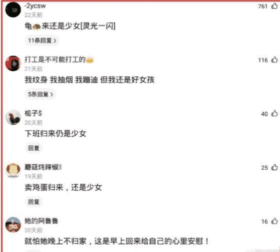 懂解梦的朋友来帮忙一下谢谢大家，探索梦境的奥秘与心灵深处的启示