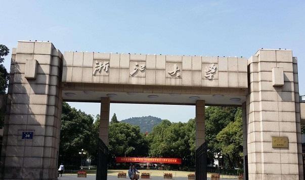 全球顶尖学校排行榜揭晓：这十所学校独领风骚