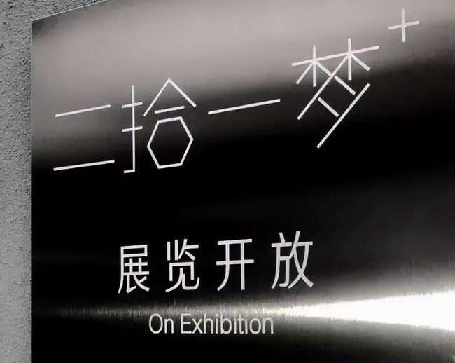 梦境密码，我昨晚梦到我自己喜欢的男生了表示着什么？