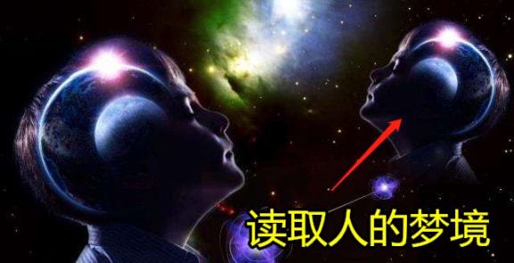 解读噩梦，从鬼影中解脱，重拾安心梦境