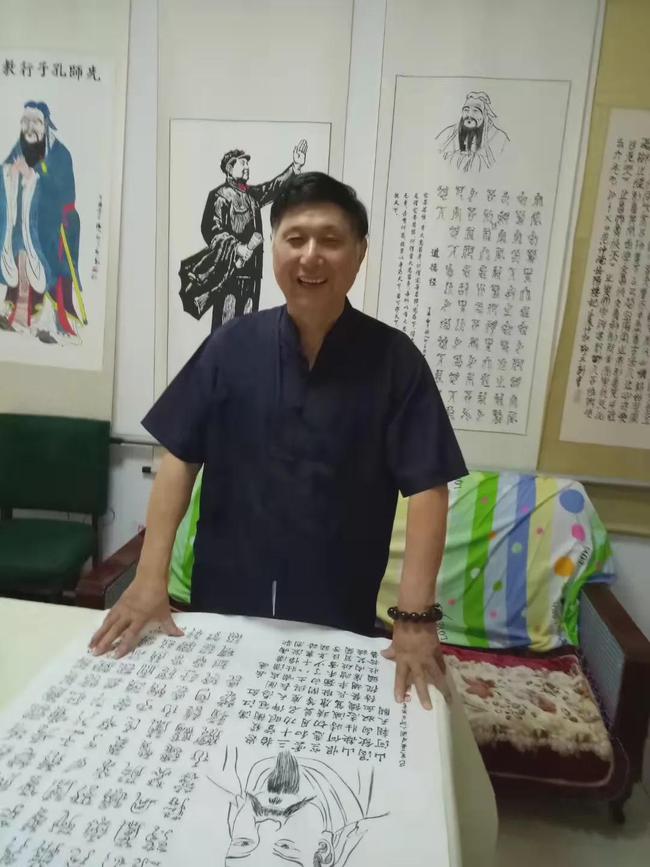 「福虎贺岁 ● 翰墨迎春」当代书画百杰——邵立新