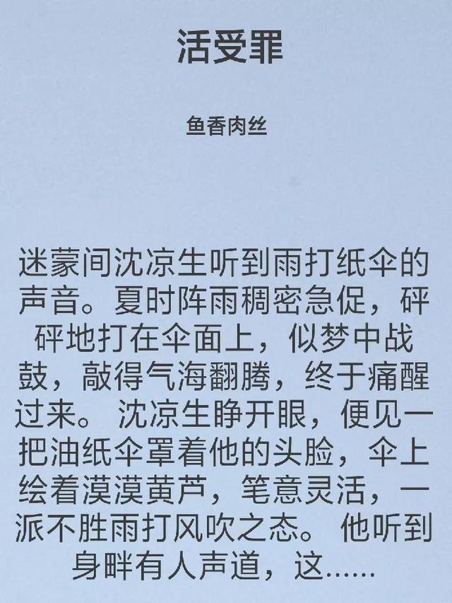 梦中的温柔，解读暗恋者持我照片的梦境寓意