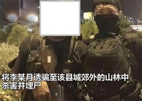 梦境的迷雾，解析梦见自己男朋友被我杀害的深层含义