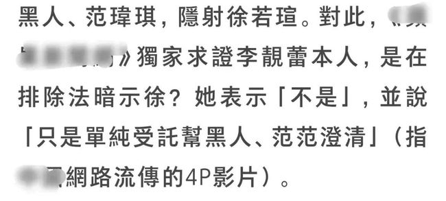 周公解梦，梦见丈夫有婚外情的深层含义与心理解析
