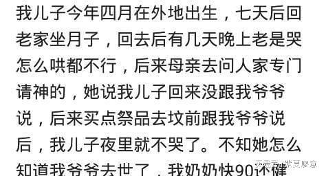 有没有高手来给我解梦啊，梦见被人追打的深层含义与心理解析
