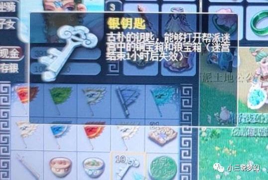 梦的迷宫，解析梦见两个老婆怀孕但只可生一个的深层含义