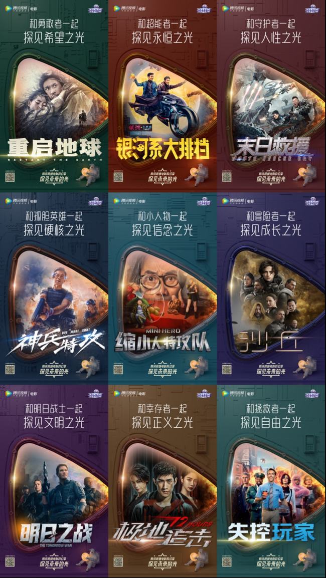 探索梦境的奥秘，科学视角下的解梦之旅