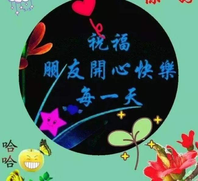 梦境解析，昨晚梦见掉牙——祈愿家人平安健康，万事如意