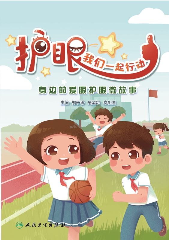 梦境的温馨启示，梦到妈妈怀孕生男孩，寓意何在？