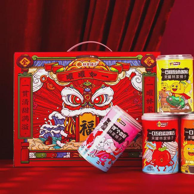“罐头领军品牌林家铺子登陆音乐之声”