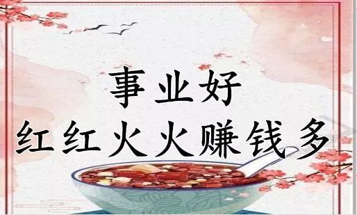梦落齿间，心系安康——解梦我也梦见掉牙，在此说破愿我的亲人身体健康平平安安的深层含义