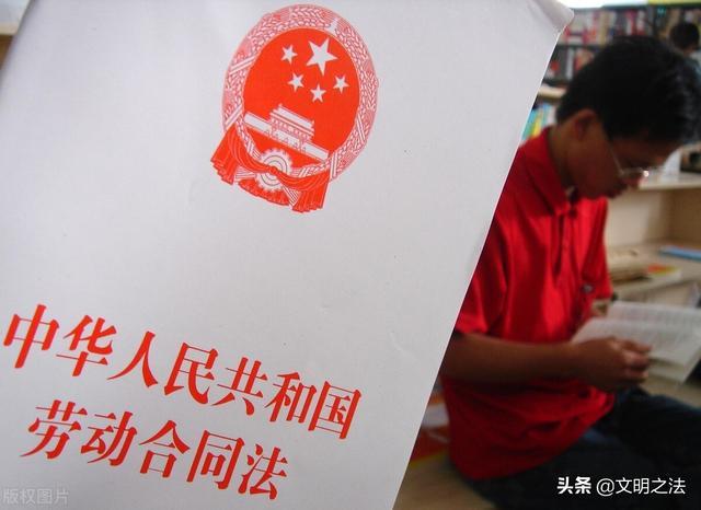 公司违法辞退赔偿规定是什么 公司违法辞退赔偿有哪些规定