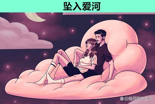 梦境的奥秘，梦见与分手男友和好，意味着什么？