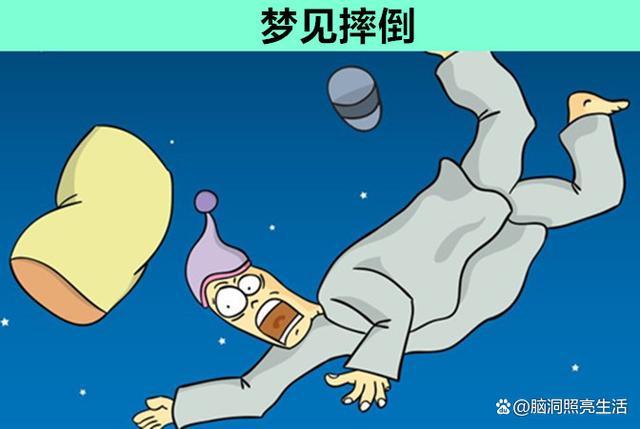 梦境警报，揭秘做梦梦到牙齿掉的深层含义与影响