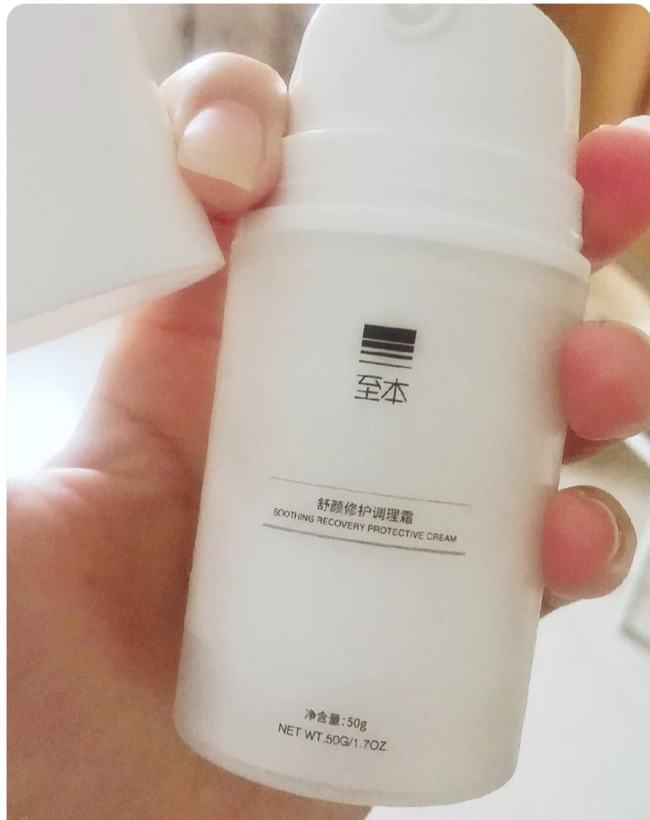 儿童面霜品牌TOP 10：解锁新一季优质保湿面霜的选择