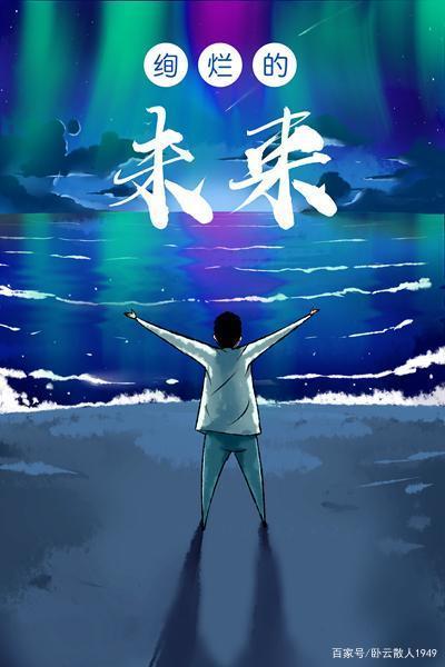 梦境交织，高考梦里的起起伏伏