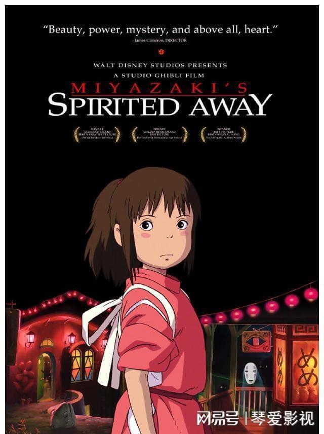 梦回旧时光，与已故亲人共居的奇幻之旅