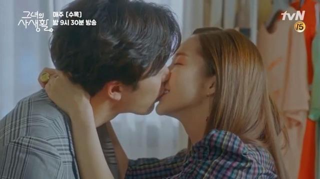 梦见和前男友接吻，梦境背后的情感解析与自我探索