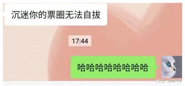 梦见相亲对象暗示了什么，探索梦境背后的深层含义