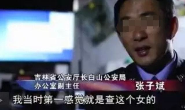 梦境解析，晚上梦到有个人给了我两根茄子，这究竟意味着什么？